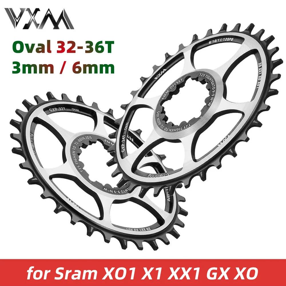VXM Ÿ üθ, Sram XX1 Eagle X01 X1 X0 X9,32T 34T 36T, MTB  ε ũ,  3mm, 6mm